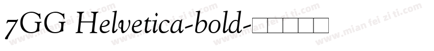 7GG Helvetica-bold字体转换